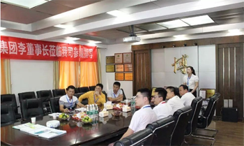 热烈欢迎广西富凤集团来MG娱乐考察！