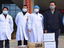 战“疫”情，保供应！ MG娱乐积极行动助力打赢防“疫”攻坚战
