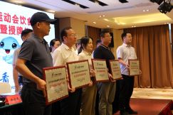 助力省运会!MG娱乐集团已就位