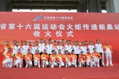 省运圣火 MG娱乐之光！