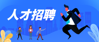 MG娱乐集团丨2023年人才招聘公告！