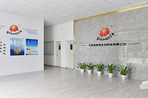 江西MG娱乐生物科技有限公司